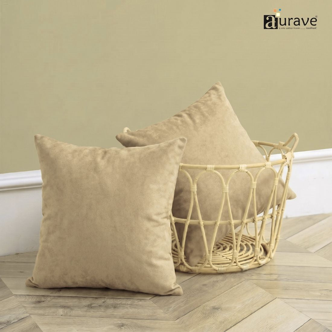 SUEDE Luxurious Microfibre Cushion Cover set - Beige